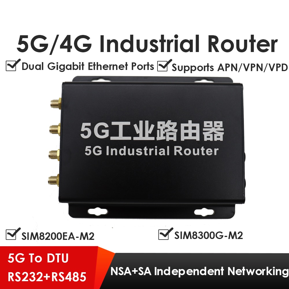 5G LTE ⰡƮ    NSA + SA W/RS232 R..